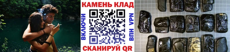 Псилоцибиновые грибы Тбилисская