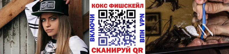 Cocaine Боливия Тбилисская