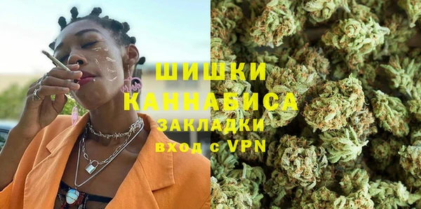 марихуана Краснотурьинск