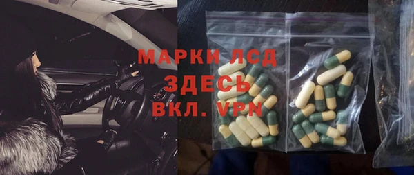 марихуана Краснотурьинск
