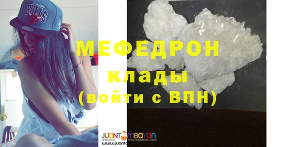 молекула духа Корсаков