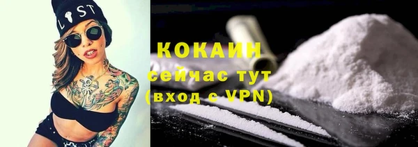 марихуана Краснотурьинск
