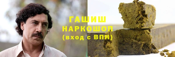марихуана Краснотурьинск