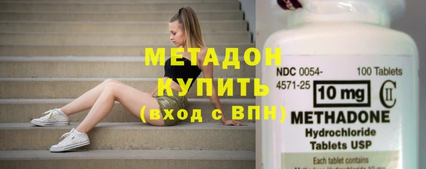 марихуана Краснотурьинск