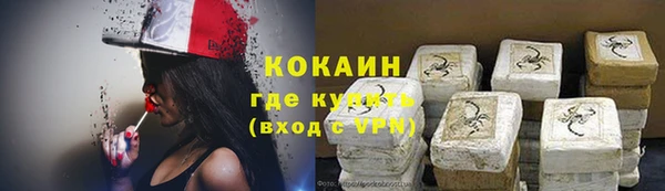 марихуана Краснотурьинск