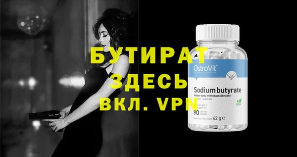 марихуана Краснотурьинск