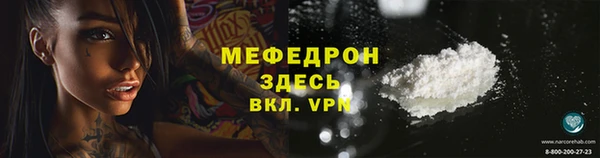 марихуана Краснотурьинск