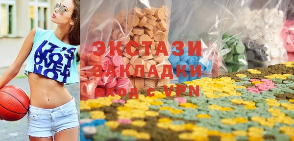 марихуана Краснотурьинск