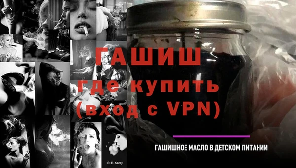 марихуана Краснотурьинск