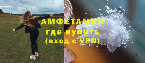 марихуана Краснотурьинск