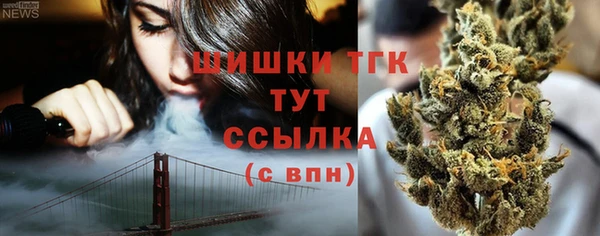 марихуана Краснотурьинск