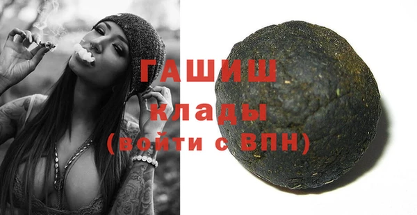марихуана Краснотурьинск