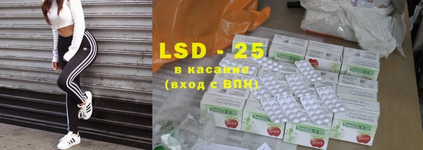 марихуана Краснотурьинск